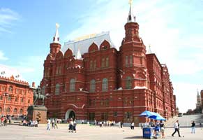 Historisches Museum Historisches Museum