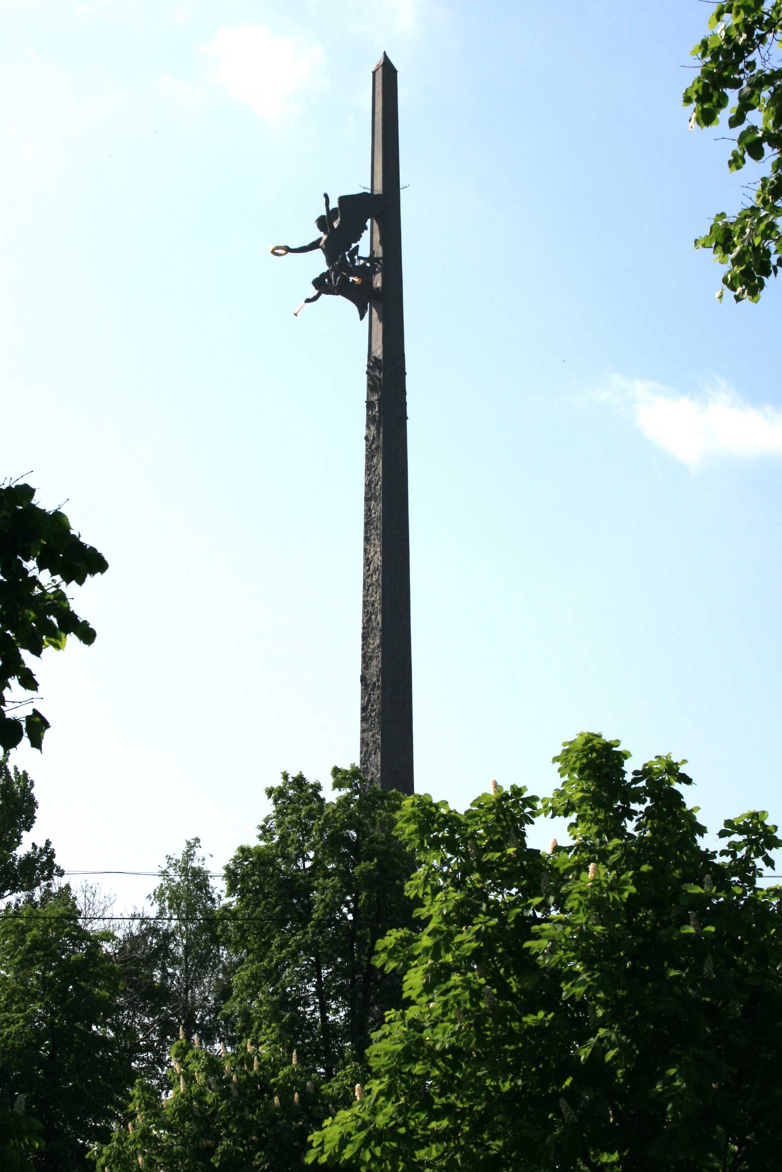 Der Siegespark Siegespark
