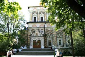 Refektorium Refektorium