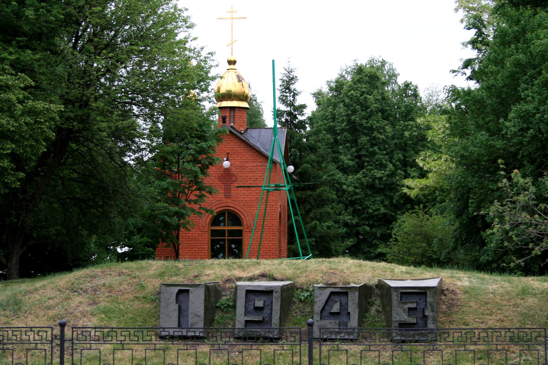 Kapelle Kapelle