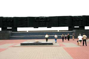 Monument