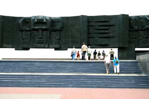 Monument