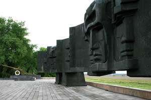 Monument