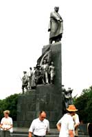 Sevcenko Sevcenko