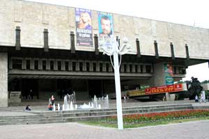 Theater Theater