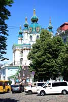 St.-Andreas-Kirche