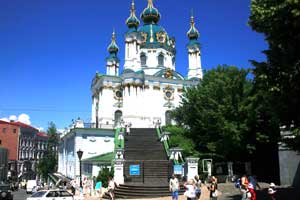 St.-Andreas-Kirche