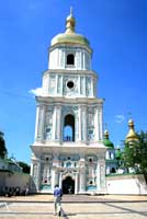 Sophienkathedrale