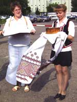 Begrung