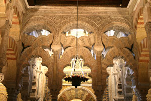 Cordoba