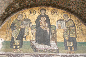 Hagia Sophia istanbul