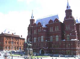 Historisches Museum Historisches Museum