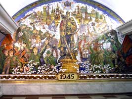 Ubahn-Station