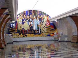 Ubahn-Station