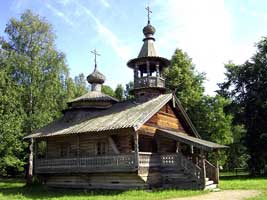 Museum Museum