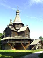 Museum Museum