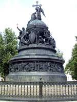 Denkmal Denkmal