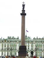 Alexandersäule Alexandersäule
