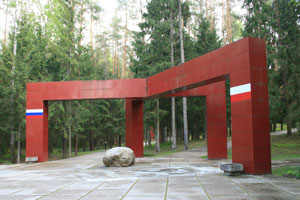 katyn