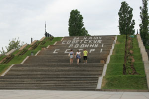 wolgograd