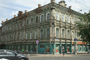 saratow