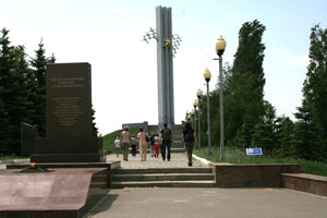 saratow