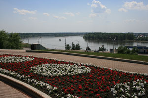 ufa