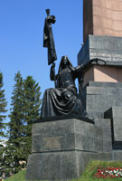 ufa