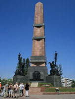 ufa