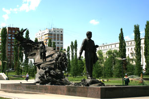 ufa
