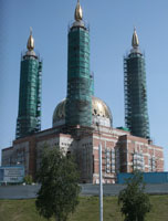 ufa