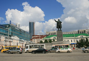 jekaterinburg