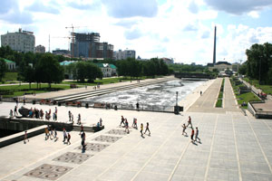 jekaterinburg