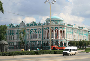 jekaterinburg