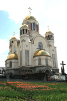 jekaterinburg