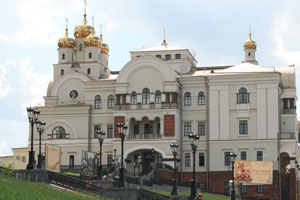 jekaterinburg