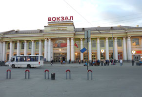 jekaterinburg