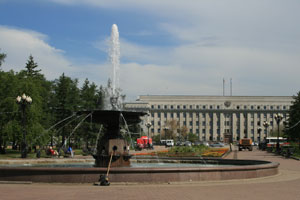 irkutsk