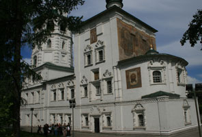 irkutsk