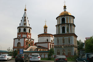 irkutsk