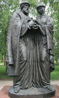 irkutsk