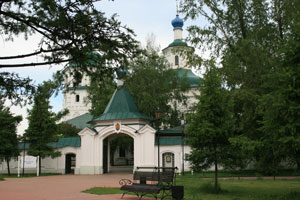 irkutsk