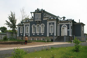 irkutsk