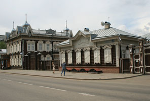 irkutsk