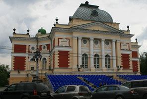 irkutsk
