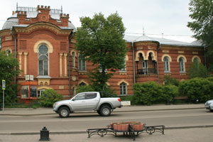 irkutsk