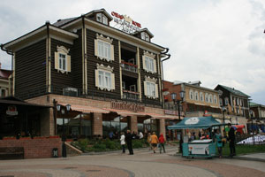 irkutsk