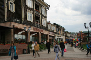 irkutsk