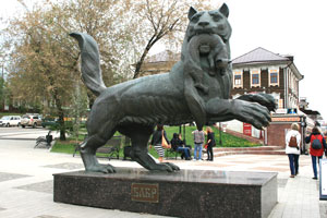 irkutsk