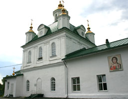 Perm